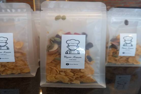 คอนเฟล็ก