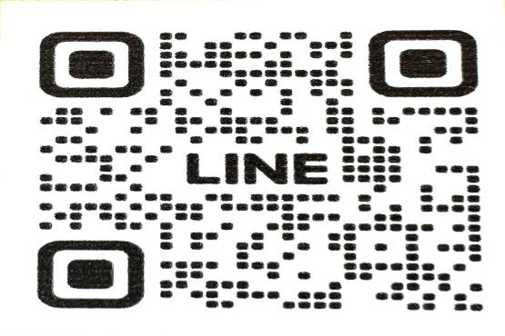 บริการ เนื้อ